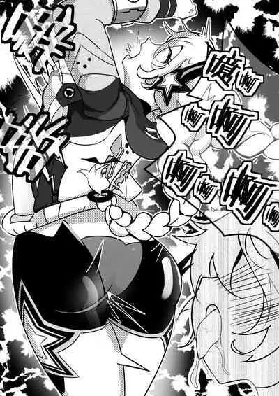 (White Bank) 女武神捕获计划 1 (Honkai Impact 3rd) [Chinese]