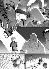 [Eric Peterson] The World Keeps Turning – DL