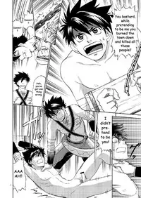 (C81) [CLUB-Z (Hinata Yagaki)] BLACK OUT 3 (PachiQue Next) [English]