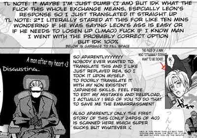 (C87) [FUEGO (Katou Teppei)] Plus Pink (Resident Evil) [English] [Incomplete]