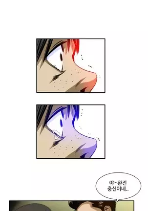 Chauffeur Service Ch.1-30.5