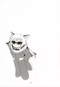 [Studio Wallaby (Various)] G-On Scramble! (G-on Riders)