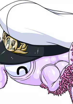 Kanshoku ~Yasen Kei~