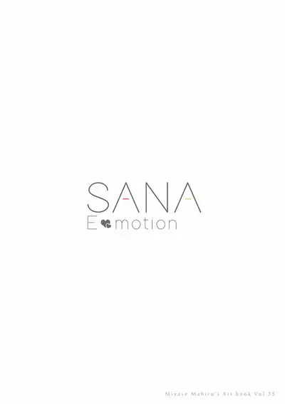 SANAEmotion + Sanaemo