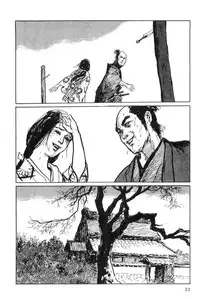 [Koike Kazuo, Kojima Goseki] Hanzou no Mon Vol.7