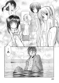 Young Champion Retsu Vol.03