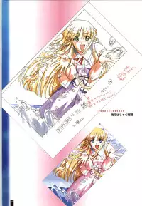 [ARTBOOK][ail soft] Ruriiro no Yuki