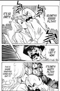 [Inui Haruka] Ogenki Clinic Vol.8 [English]