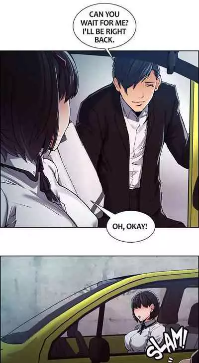 [Serious] Taste of Forbbiden Fruit Ch.20/24 [English] [Hentai Universe]