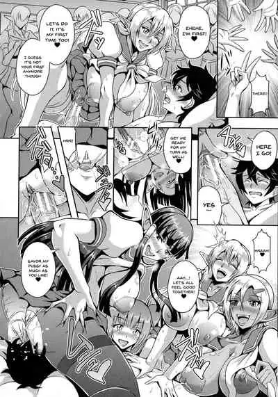 Elf Harem Monogatari - Elf Harem Story