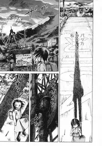 Comic LO 2007-06 Vol. 39