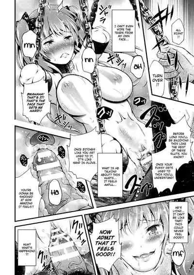 Nikutsubo no Hiren | The Tragic Love of a Comfort Woman