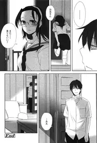 [Makio] Seifuku Shoujo no Toriatsukaikata - School girl manual