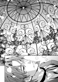 (Tokiomi Festival) [Crazy9 (Ichitaka)] Kari Some no Koi 3 (Fate/Zero)