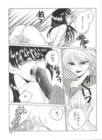 [Dr. Ten] Lolita Store