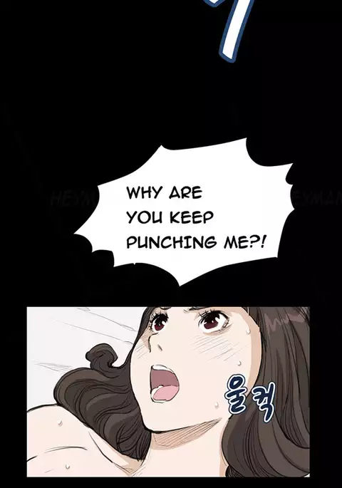Si-Eun Ch.1-27
