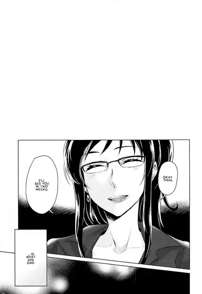 Tenshi no Himegoto | Angel's Privacy