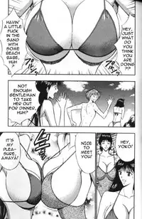 Seminar of Big Tits 4 [English] [Rewrite]