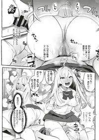 COMIC Kairakuten 2019-09