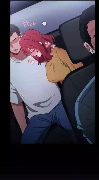 Dorm Room Sisters Ch.30/?