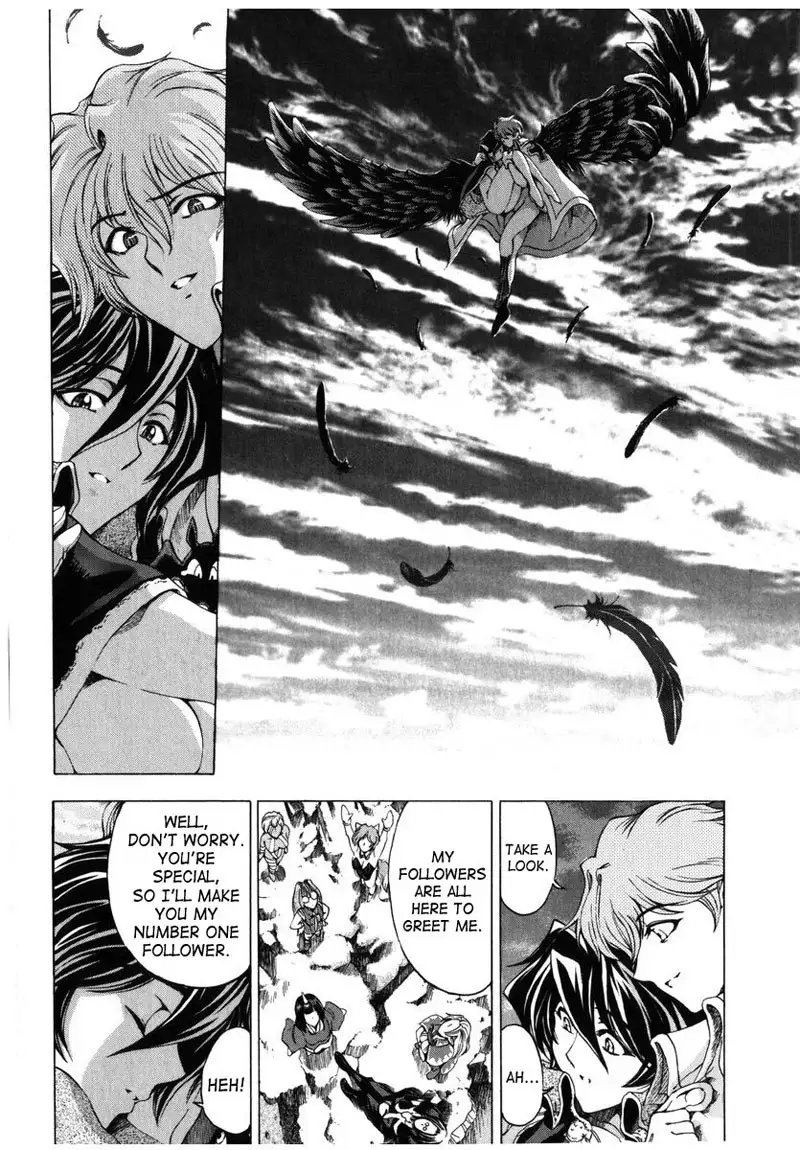 Sukei Harou Ep9