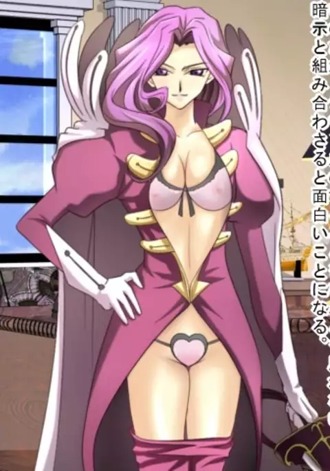 Saimin Nyotei Shirīzu ~ Saimin Nyotei