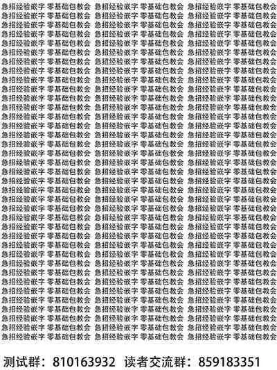 [LIN]futago shimaichann no yuri seikatu(1)【Dokiki汉化组】
