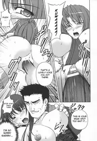 [Rindou] Ryoujoku no Rensa [English] [SaHa, Fuke]