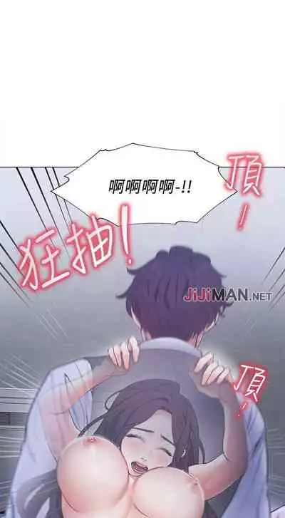 【周五连载】渴望:爱火难耐（作者：Appeal&格子17） 第1~21话