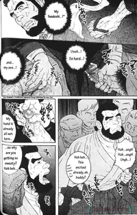 [tagame] The Protege [Eng]