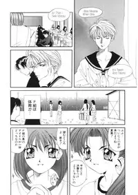 [Hanazawa Rena] Toukon! Sport Shoujo