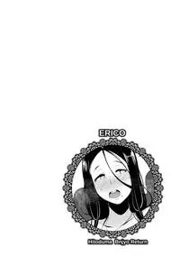 [Takato Kurosuke] Inshitsu Honeyhole [Digital]