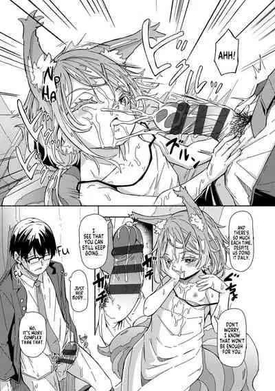 Oshikake Sun Shower Ch. 1-3