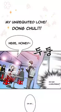 Tissue Thieves Ch.1-15 (English) (Ongoing)