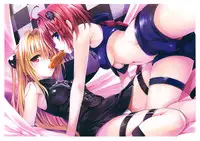 [Yabuki Kentaro] To Love-Ru -Trouble- Darkness Harem Gold