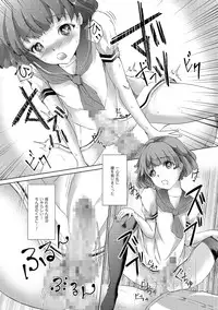 [Anthology] Chincopation [Digital]