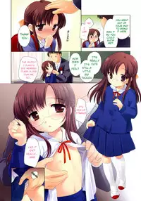 [Ueda Yuu] Sotsugyoushimasu (Graduating) [English] [Uglicus]