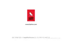 [Studio Jilpung] Lady Garden Ch.1-8 (English) (Ongoing)