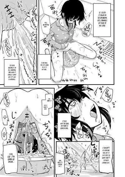 Hosomichi no Oku - Mitsu