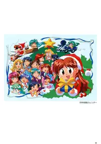 VIPER Series Official Artbook IV