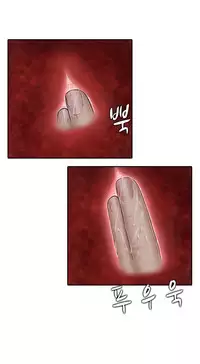 Dark Game Ch.1-20 (English) (Ongoing)