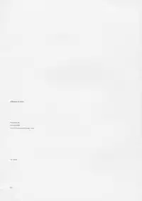 (C62) [Kyougetsutei (Miyashita Miki)] Tokyo Mahou Machi (Shikigami no Shiro)