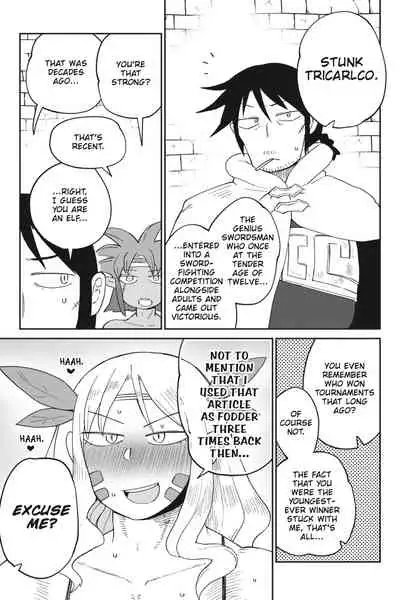 Interspecies Reviewers - Volume 5