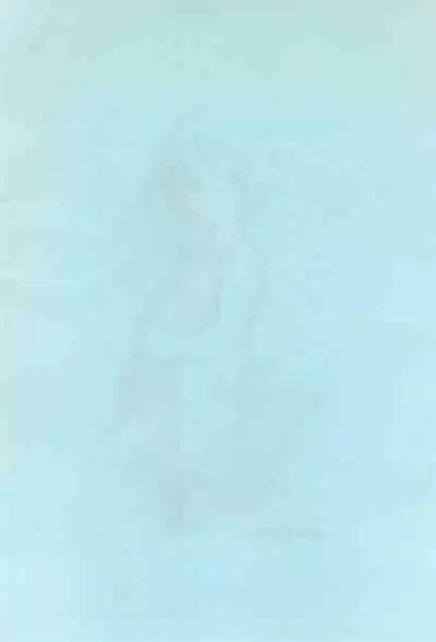 Tousaku Douwa-shuu 5.0 Ani to Imouto