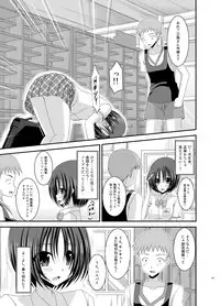 [valssu (Charu)] Roshutsu Shoujo Nikki Soushuuhen 1 Satsume [Digital]