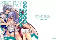 (Reitaisai 5) [Takakuya (Takaku Toshihiko)] Extend Party (Touhou Project) [English]
