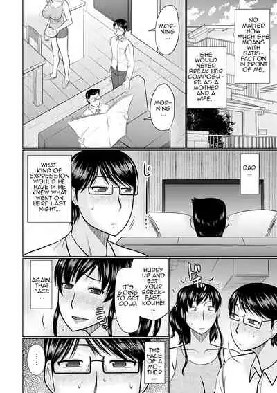 Boku to Kaa-san no Naka | Inside my Stepmother