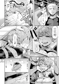 ANGEL Club 2015-01 [Digital]