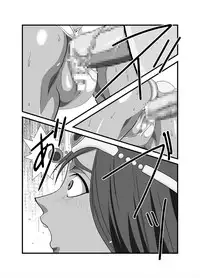 [Purple Haze (Lime)] Manya to Pink no Leotard (Dragon Quest IV) [Digital]