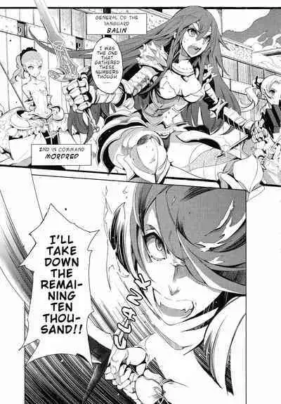 Eiyuu Senki - The World Conquest | FULL